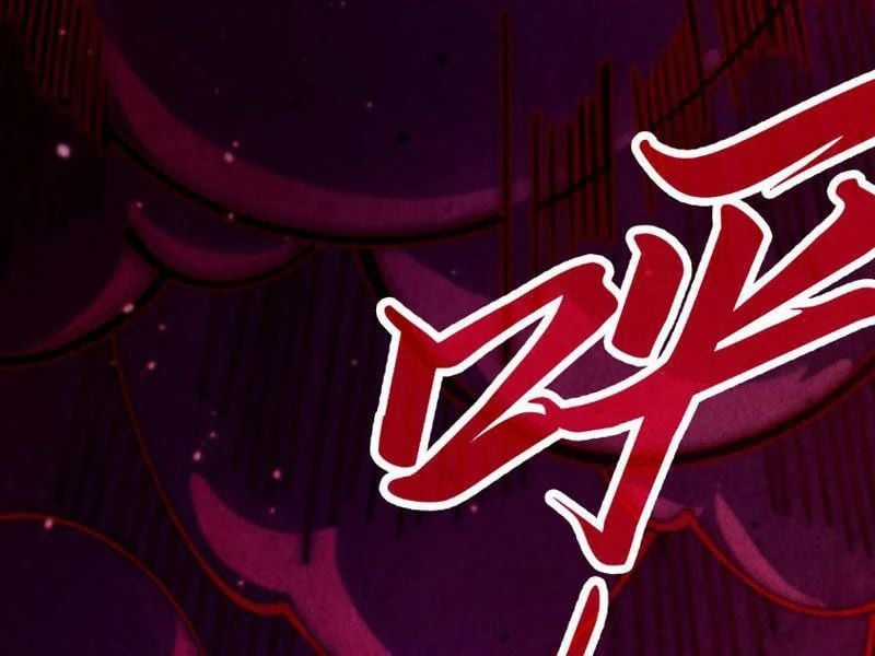 Vạn Cổ Chí Tôn - Chapter 486 - Trang 13