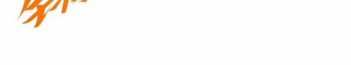 Vạn Cổ Chí Tôn - Chapter 487 - Trang 29