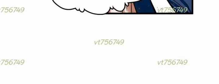 Vạn Cổ Chí Tôn - Chapter 488 - Trang 83