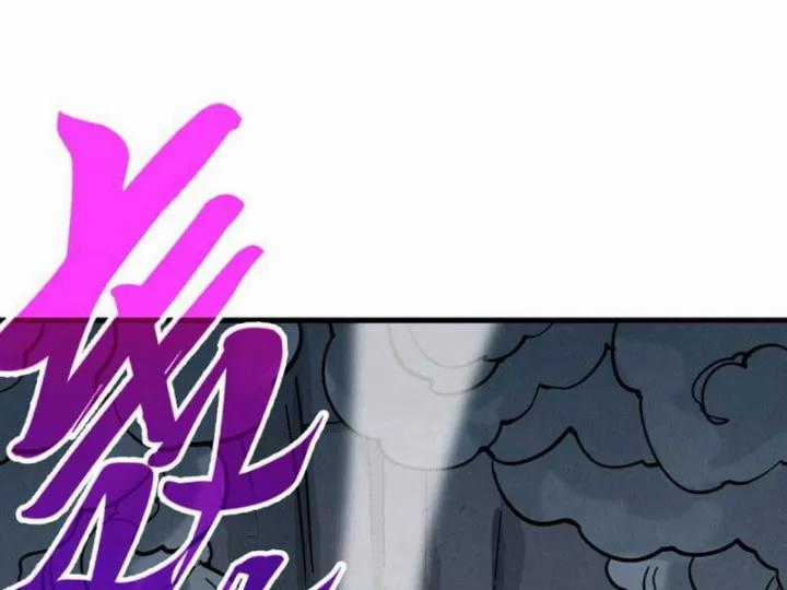 Vạn Cổ Chí Tôn - Chapter 493 - Trang 2