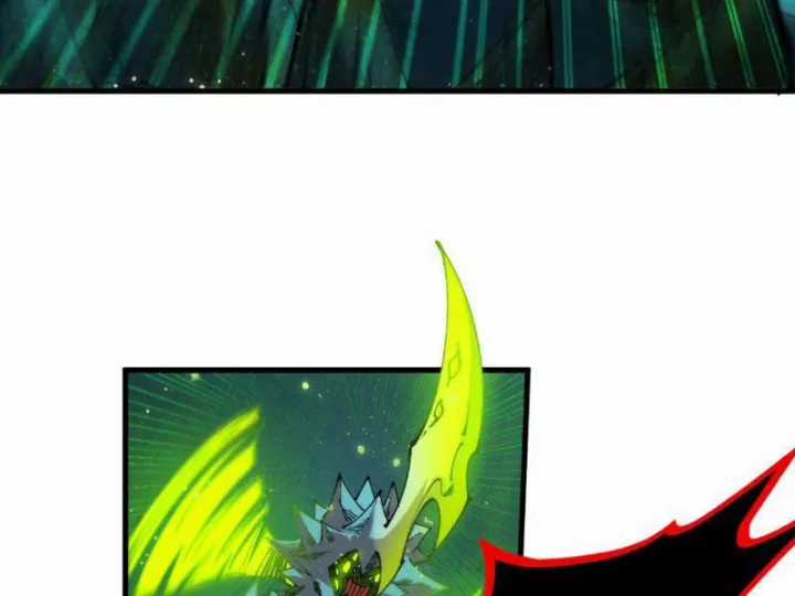 Vạn Cổ Chí Tôn - Chapter 493 - Trang 110