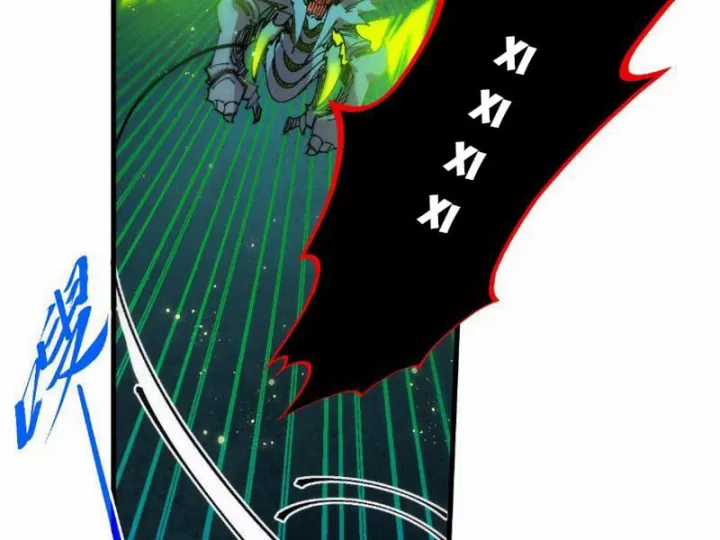 Vạn Cổ Chí Tôn - Chapter 493 - Trang 111