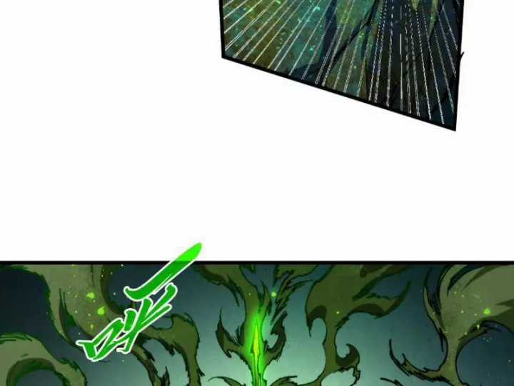 Vạn Cổ Chí Tôn - Chapter 493 - Trang 114