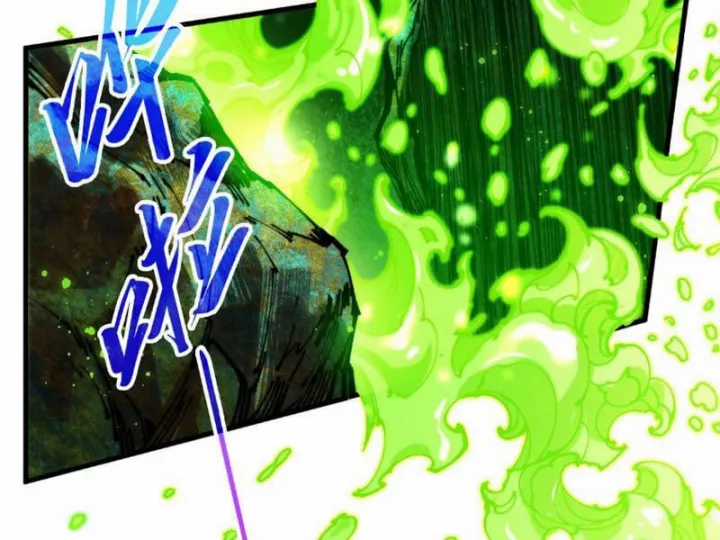 Vạn Cổ Chí Tôn - Chapter 493 - Trang 132