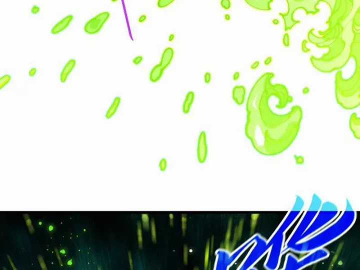 Vạn Cổ Chí Tôn - Chapter 493 - Trang 133