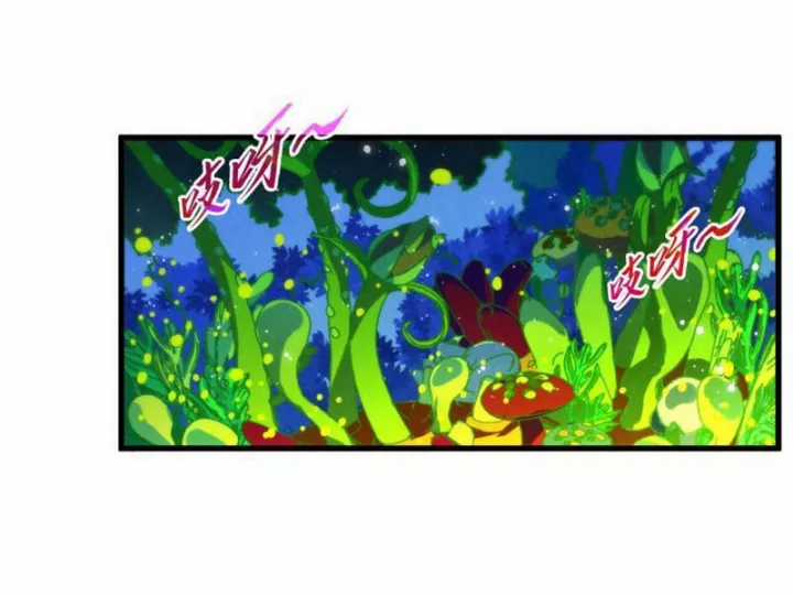 Vạn Cổ Chí Tôn - Chapter 493 - Trang 138