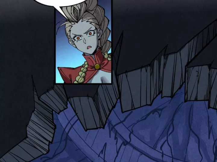 Vạn Cổ Chí Tôn - Chapter 493 - Trang 17