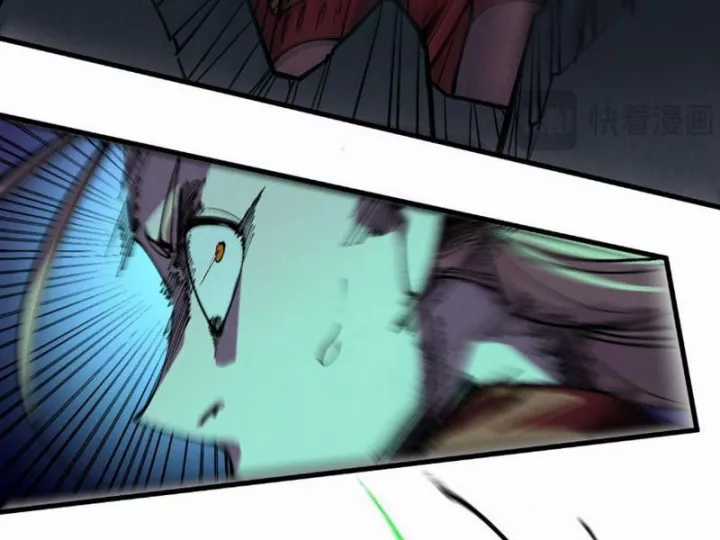 Vạn Cổ Chí Tôn - Chapter 493 - Trang 25