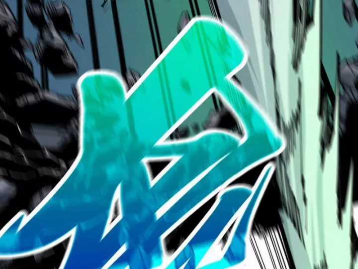 Vạn Cổ Chí Tôn - Chapter 493 - Trang 33