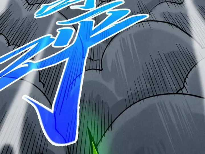 Vạn Cổ Chí Tôn - Chapter 493 - Trang 5