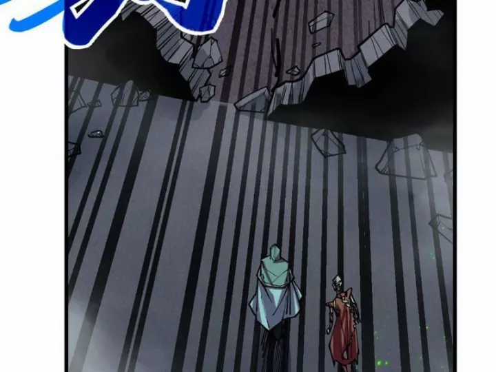 Vạn Cổ Chí Tôn - Chapter 493 - Trang 42