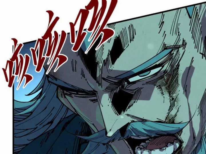 Vạn Cổ Chí Tôn - Chapter 493 - Trang 48