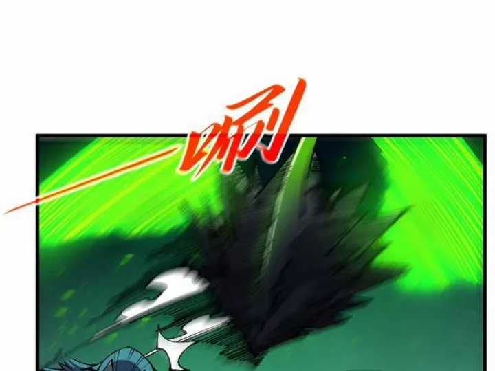 Vạn Cổ Chí Tôn - Chapter 493 - Trang 51