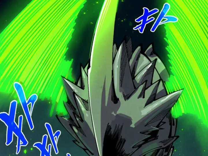 Vạn Cổ Chí Tôn - Chapter 493 - Trang 53