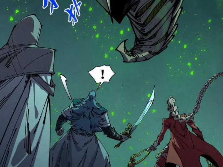 Vạn Cổ Chí Tôn - Chapter 493 - Trang 54