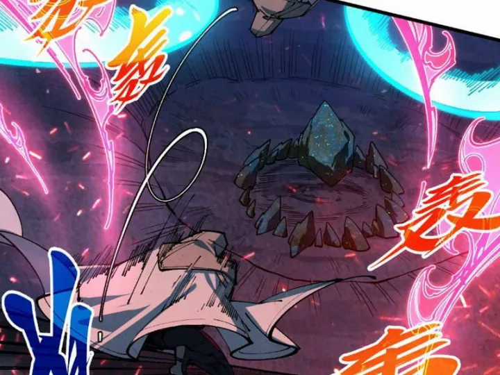 Vạn Cổ Chí Tôn - Chapter 493 - Trang 64