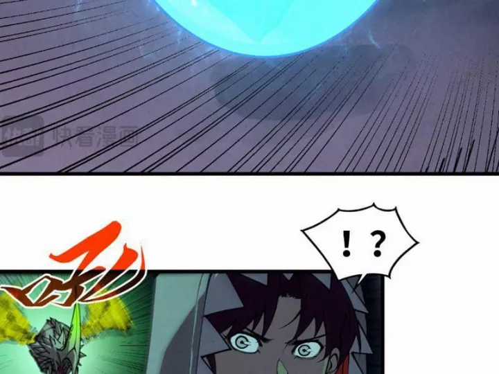 Vạn Cổ Chí Tôn - Chapter 493 - Trang 80