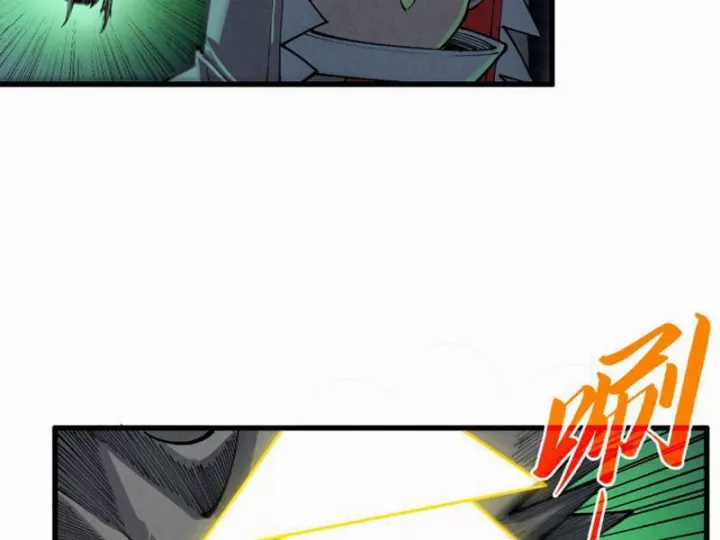 Vạn Cổ Chí Tôn - Chapter 493 - Trang 81