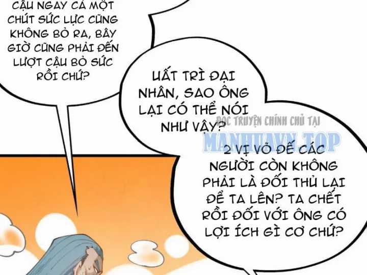 Vạn Cổ Chí Tôn - Chapter 493 - Trang 94