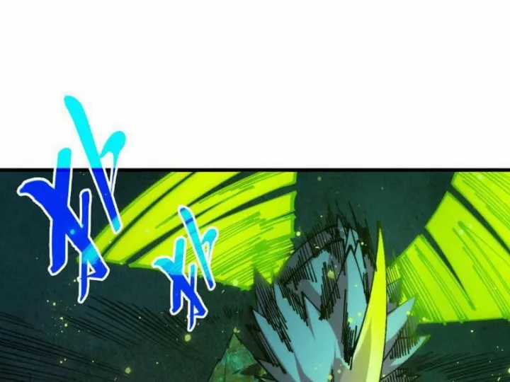 Vạn Cổ Chí Tôn - Chapter 493 - Trang 98