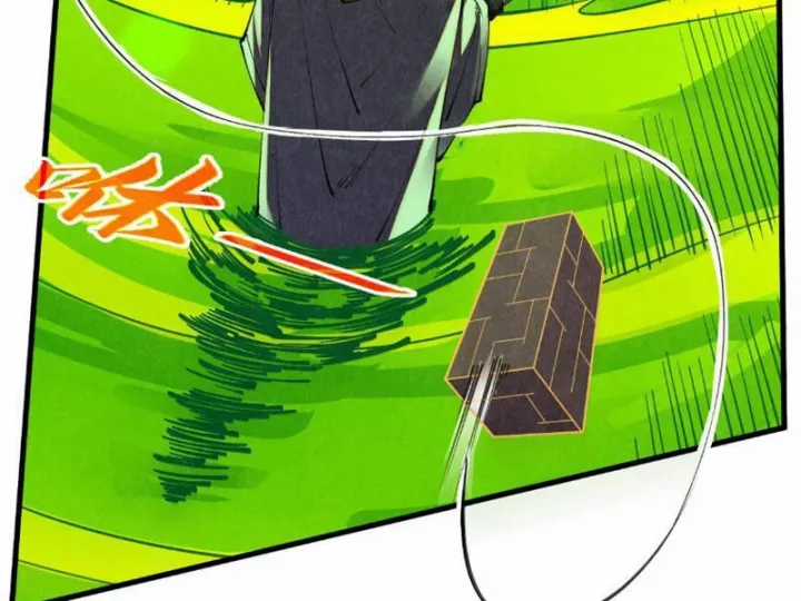 Vạn Cổ Chí Tôn - Chapter 494 - Trang 23