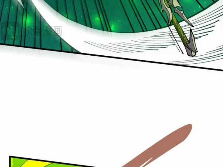 Vạn Cổ Chí Tôn - Chapter 494 - Trang 26