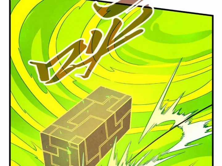 Vạn Cổ Chí Tôn - Chapter 494 - Trang 27