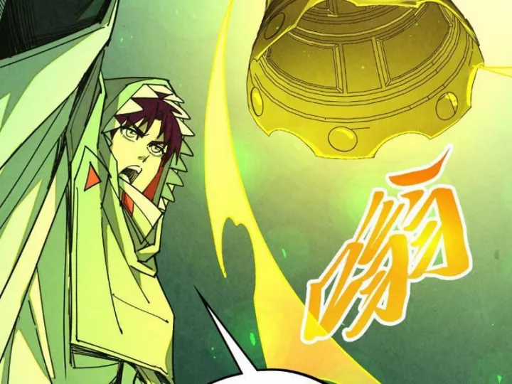 Vạn Cổ Chí Tôn - Chapter 494 - Trang 32