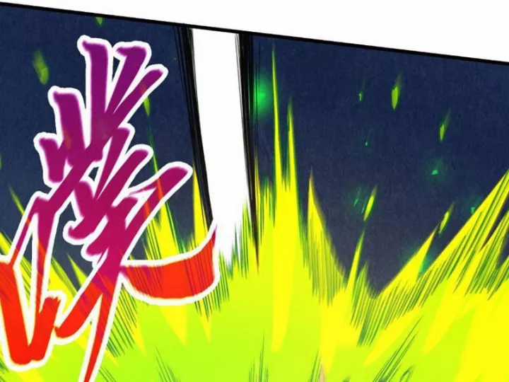 Vạn Cổ Chí Tôn - Chapter 494 - Trang 43