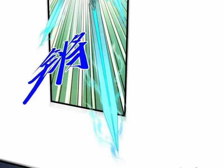 Vạn Cổ Chí Tôn - Chapter 494 - Trang 47