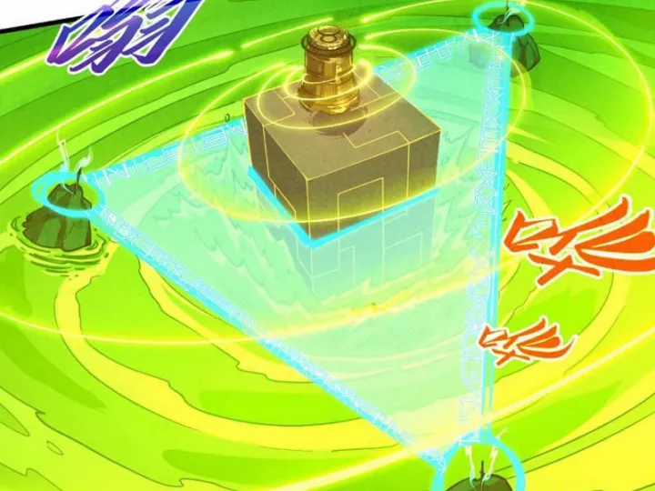 Vạn Cổ Chí Tôn - Chapter 494 - Trang 50