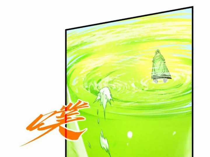 Vạn Cổ Chí Tôn - Chapter 494 - Trang 59