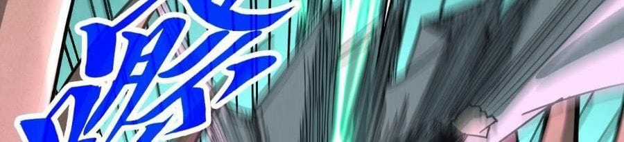 Vạn Cổ Chí Tôn - Chapter 496 - Trang 106