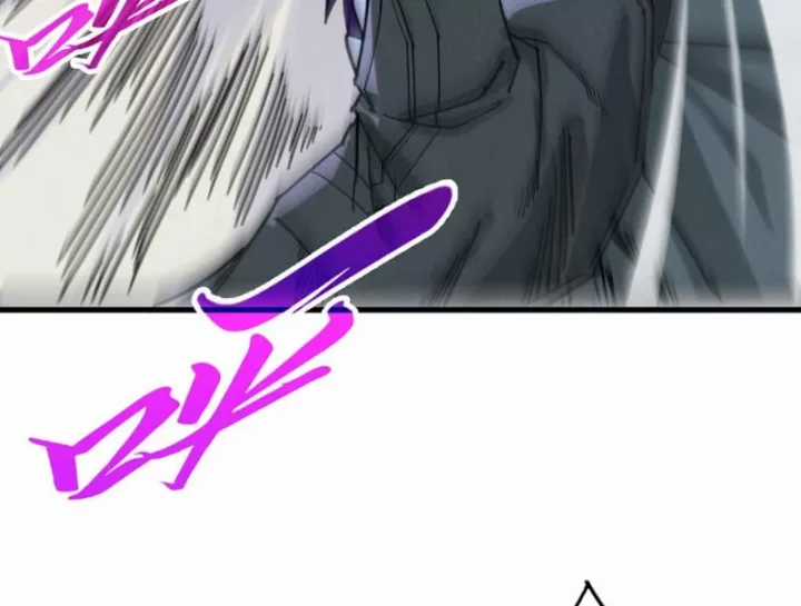 Vạn Cổ Chí Tôn - Chapter 497 - Trang 14