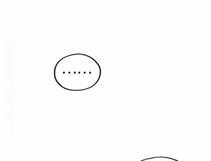 Vạn Cổ Chí Tôn - Chapter 497 - Trang 131