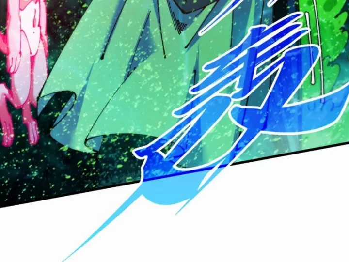 Vạn Cổ Chí Tôn - Chapter 497 - Trang 140