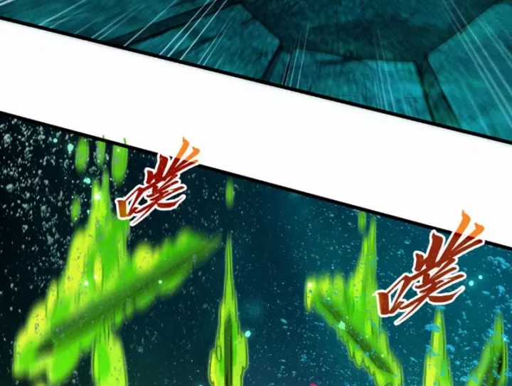 Vạn Cổ Chí Tôn - Chapter 497 - Trang 144