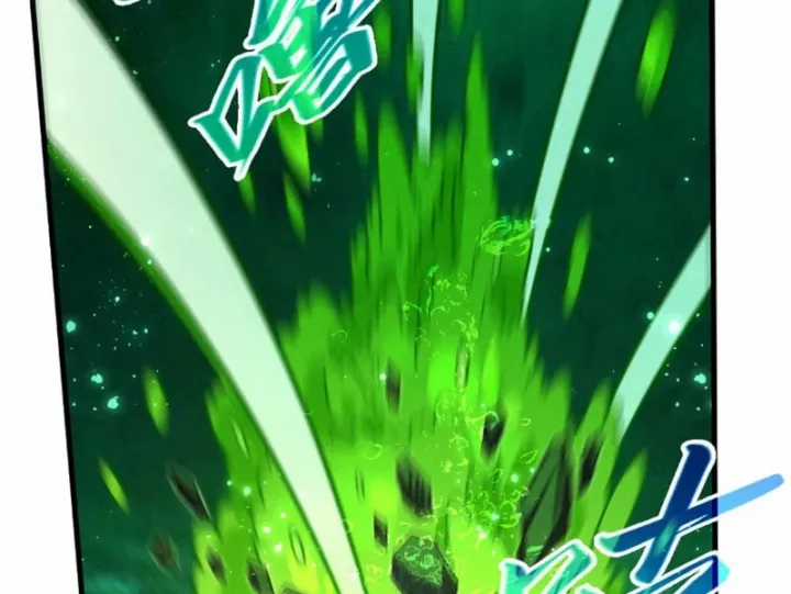 Vạn Cổ Chí Tôn - Chapter 497 - Trang 147