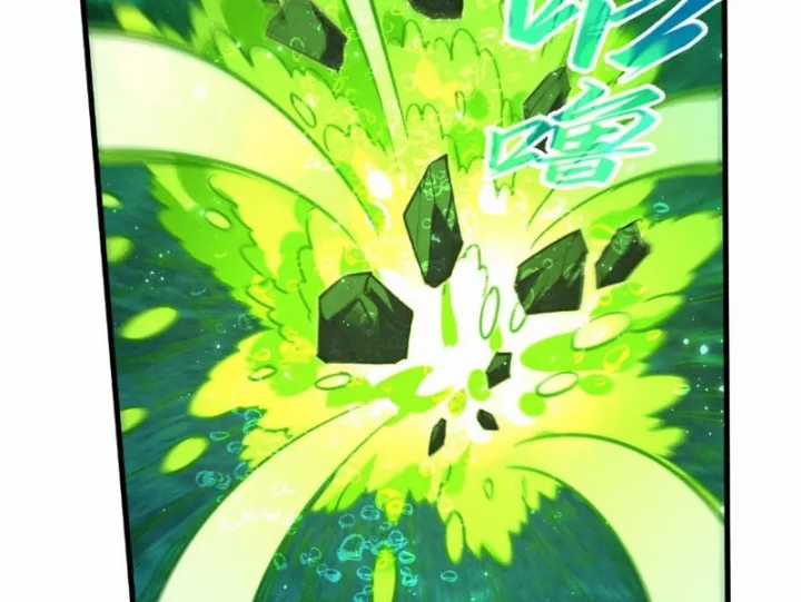 Vạn Cổ Chí Tôn - Chapter 497 - Trang 148