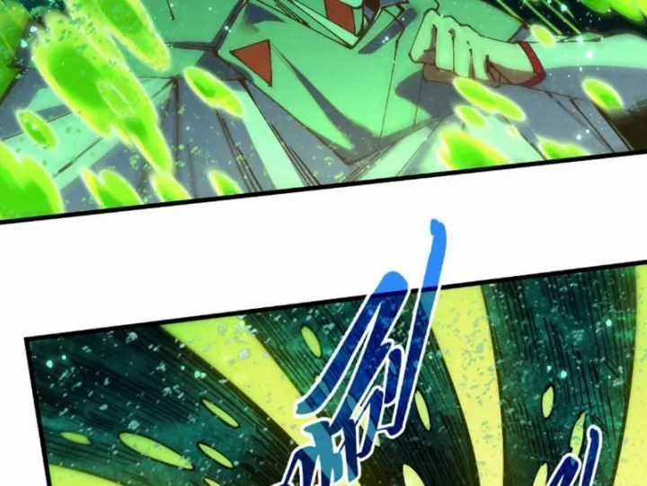 Vạn Cổ Chí Tôn - Chapter 497 - Trang 150