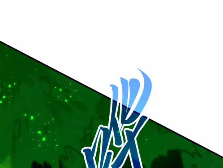 Vạn Cổ Chí Tôn - Chapter 497 - Trang 152