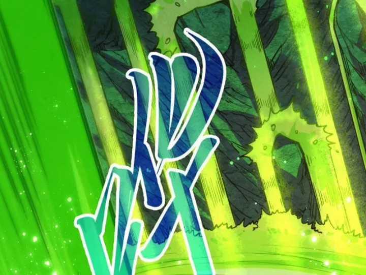 Vạn Cổ Chí Tôn - Chapter 497 - Trang 155