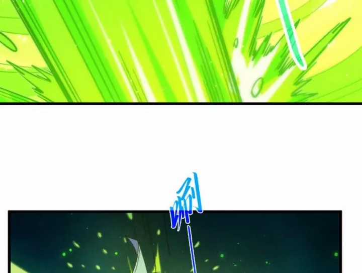 Vạn Cổ Chí Tôn - Chapter 497 - Trang 157