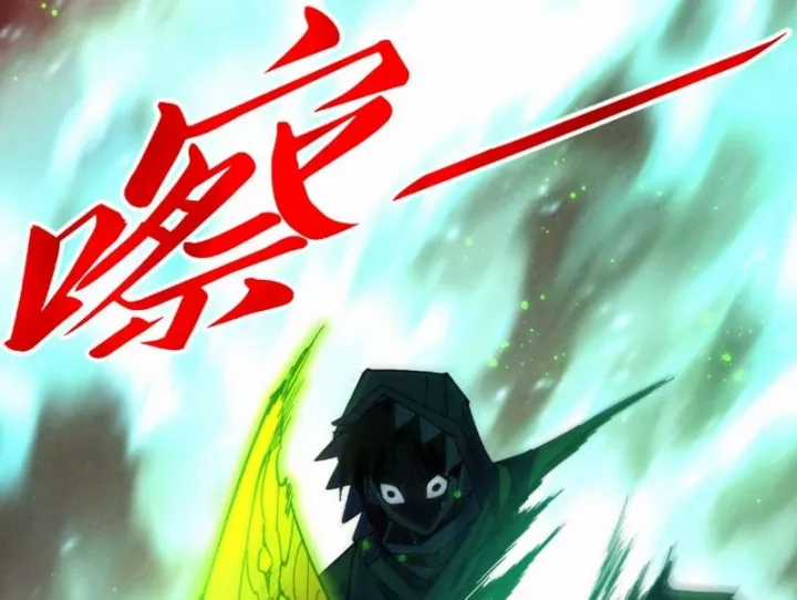 Vạn Cổ Chí Tôn - Chapter 497 - Trang 162