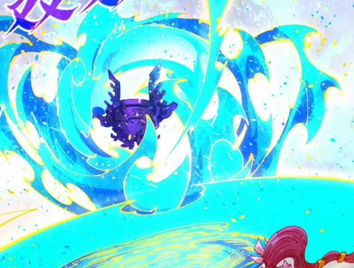 Vạn Cổ Chí Tôn - Chapter 497 - Trang 19