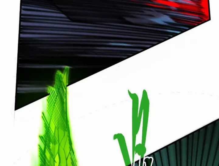 Vạn Cổ Chí Tôn - Chapter 497 - Trang 181