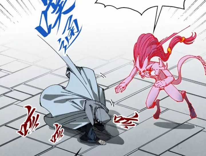 Vạn Cổ Chí Tôn - Chapter 497 - Trang 45