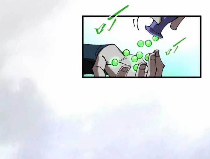 Vạn Cổ Chí Tôn - Chapter 497 - Trang 50