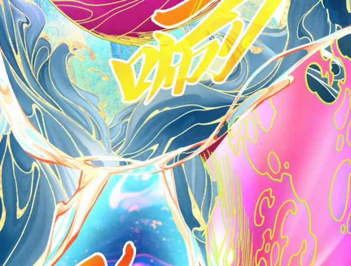 Vạn Cổ Chí Tôn - Chapter 497 - Trang 7