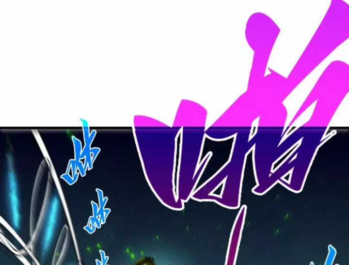 Vạn Cổ Chí Tôn - Chapter 497 - Trang 78